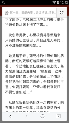 乐鱼官方网站在线登录